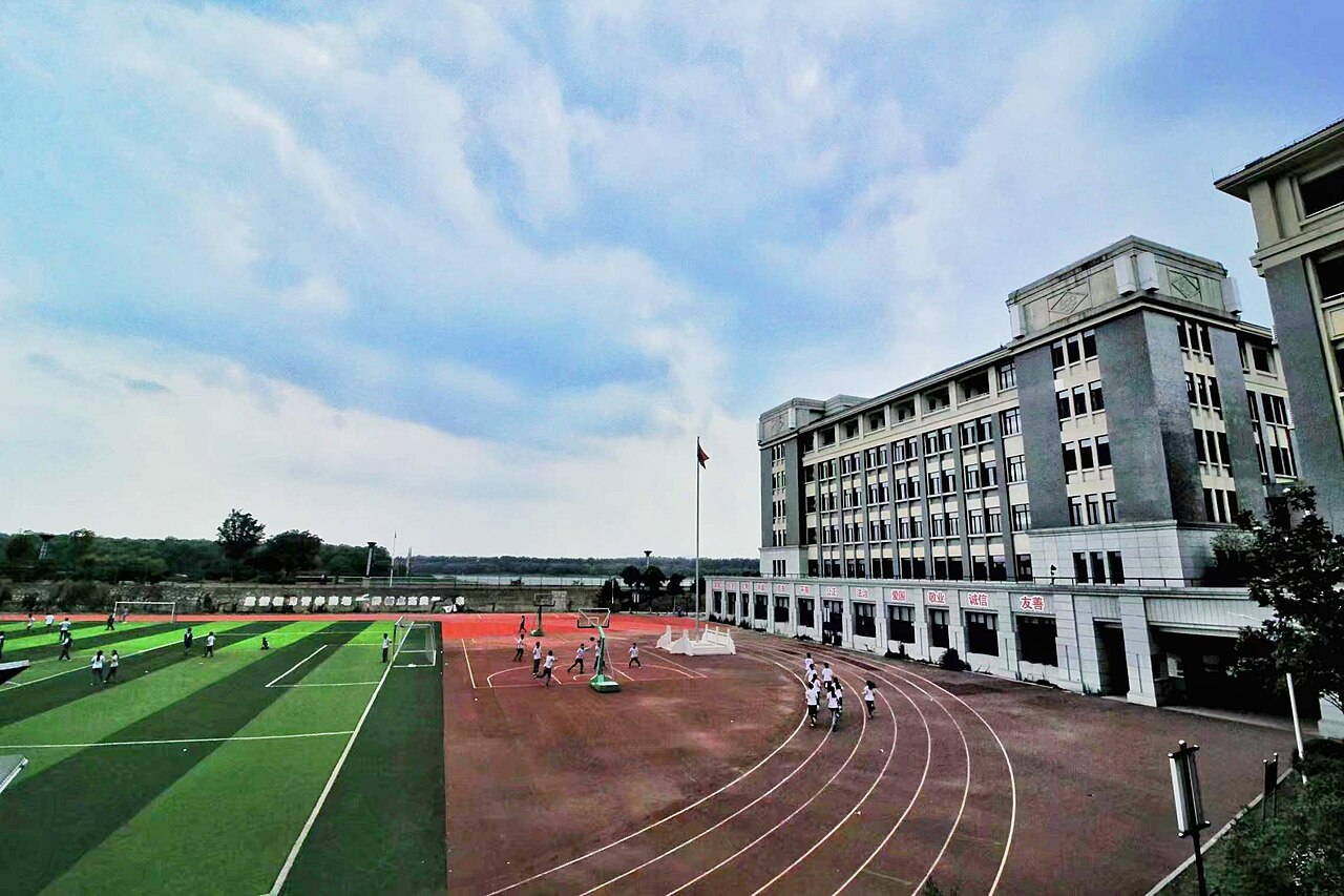 南京师范大学