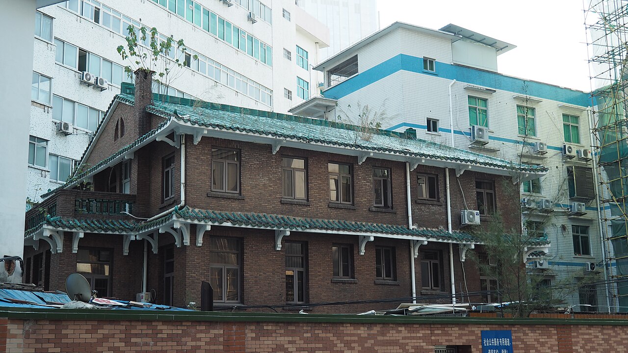 广东药科大学