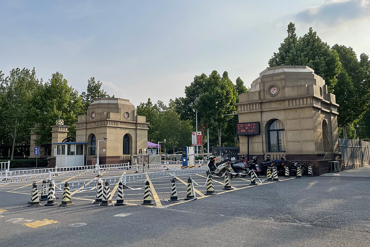جامعة تشنغتشو التربوية