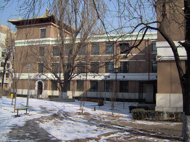 China University of Mining and Technology-Beijing