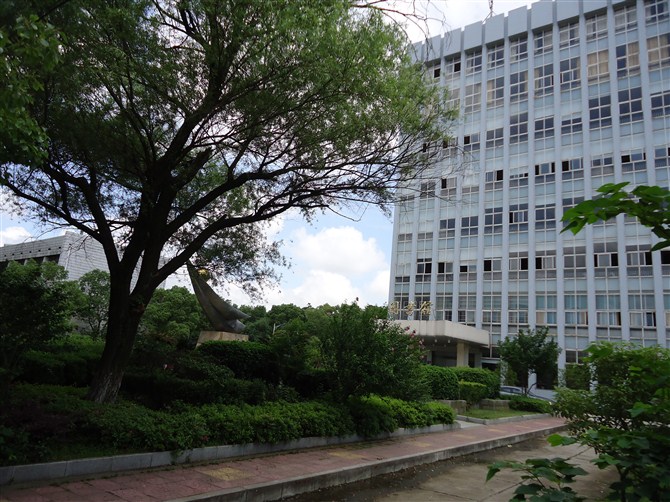 جامعة نانتشانغ
