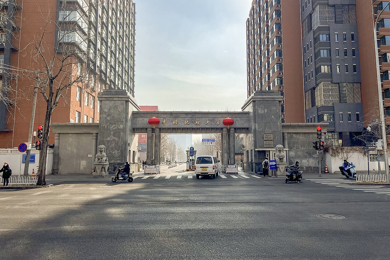 China University of Geosciences (Beijing)