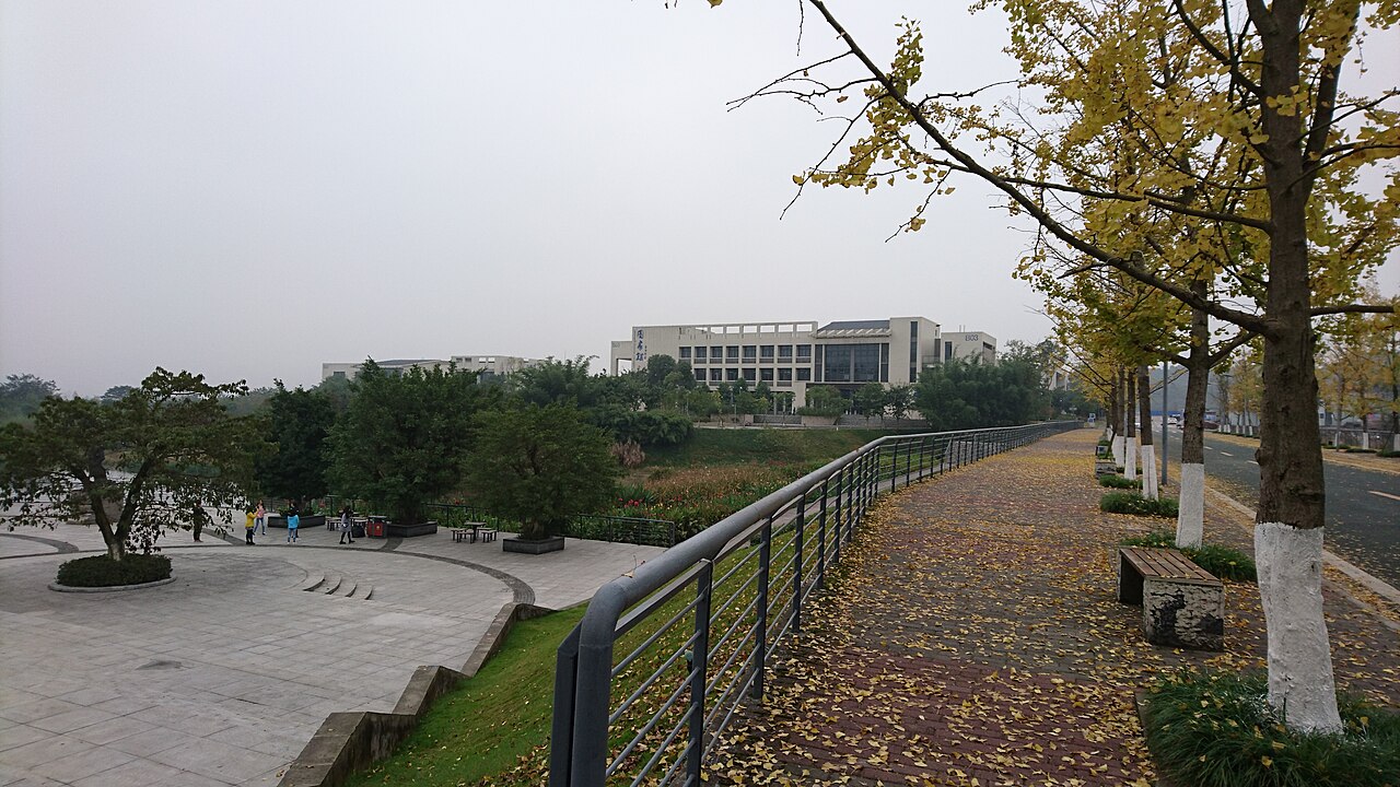 重庆交通大学