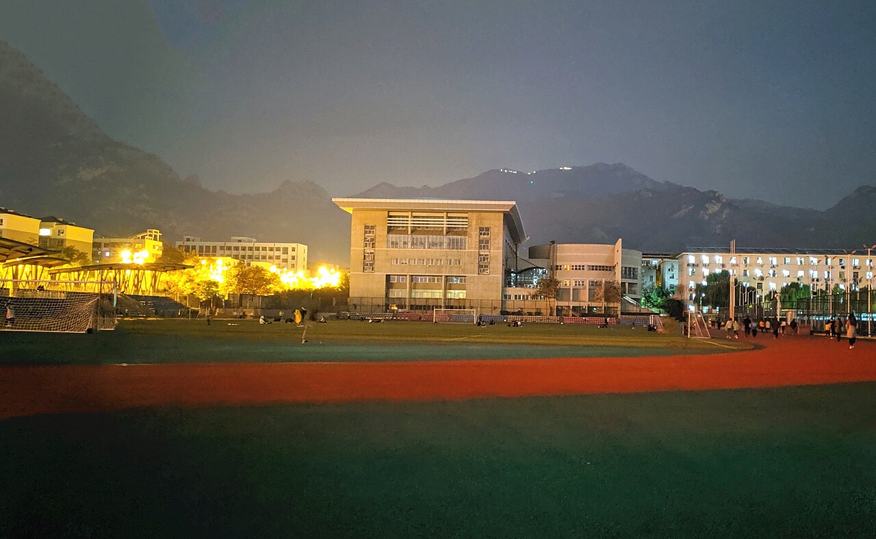 山东农业大学