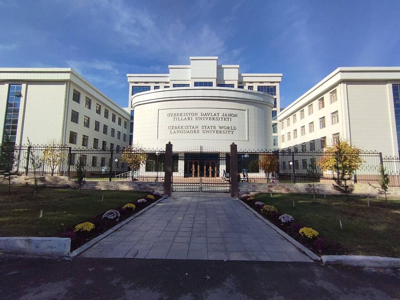 جامعة داليان للنقل