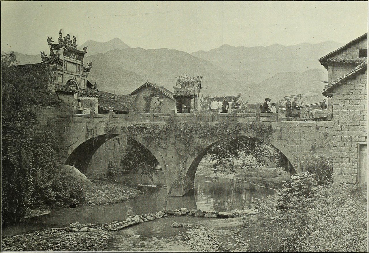 Hunan Information University