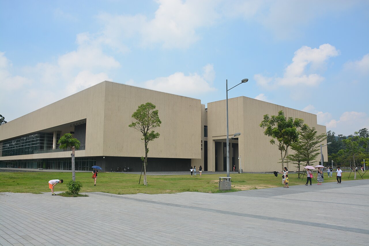 جامعة شانتو