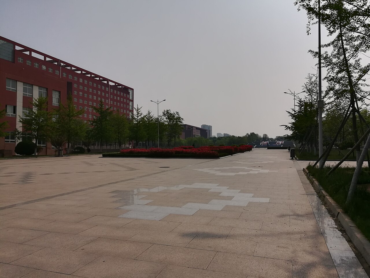 曲阜师范大学