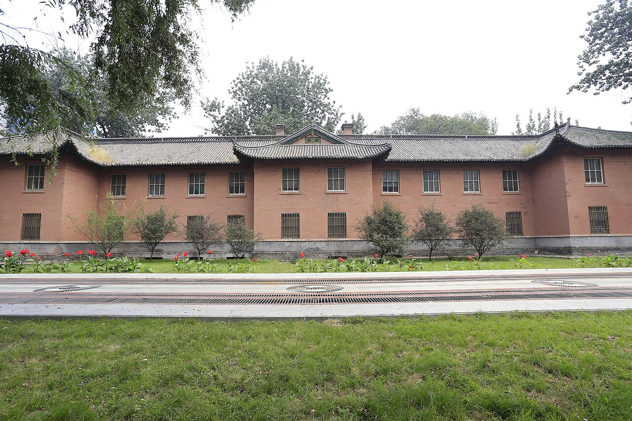 山西农业大学