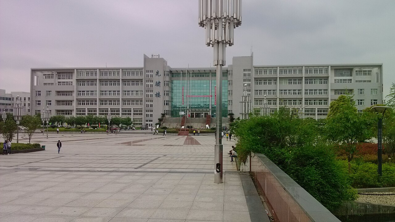 جامعة جيانغشي الزراعية