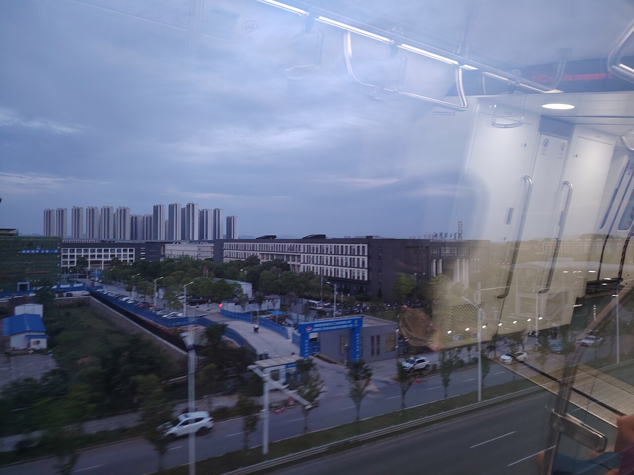Xiangtan Institute of Technology