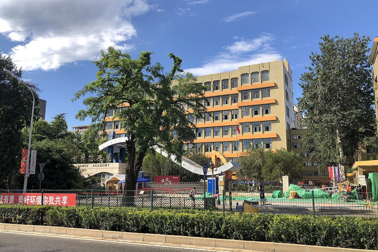 北京舞蹈学院