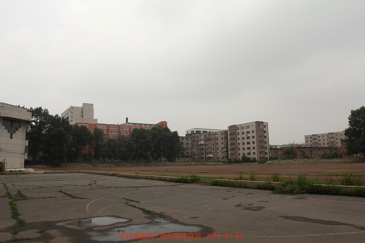 Jilin Jianzhu University