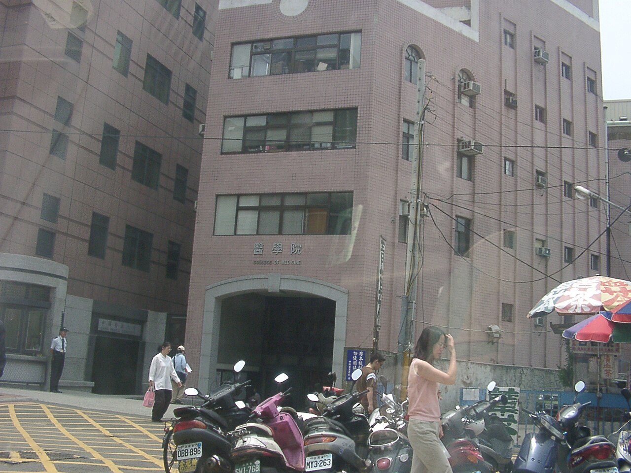 China Medical University