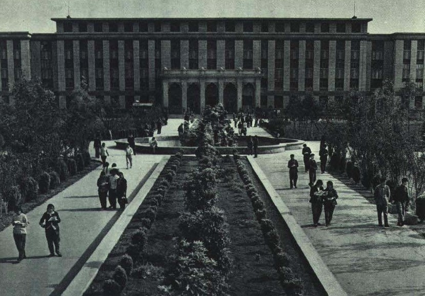 昆明医科大学