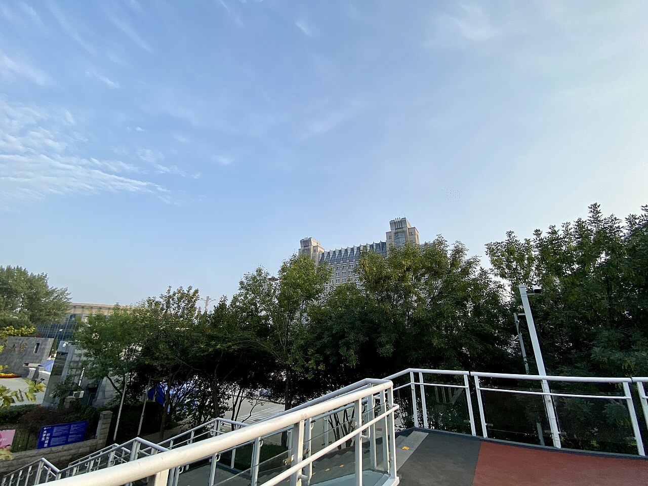 Hebei University