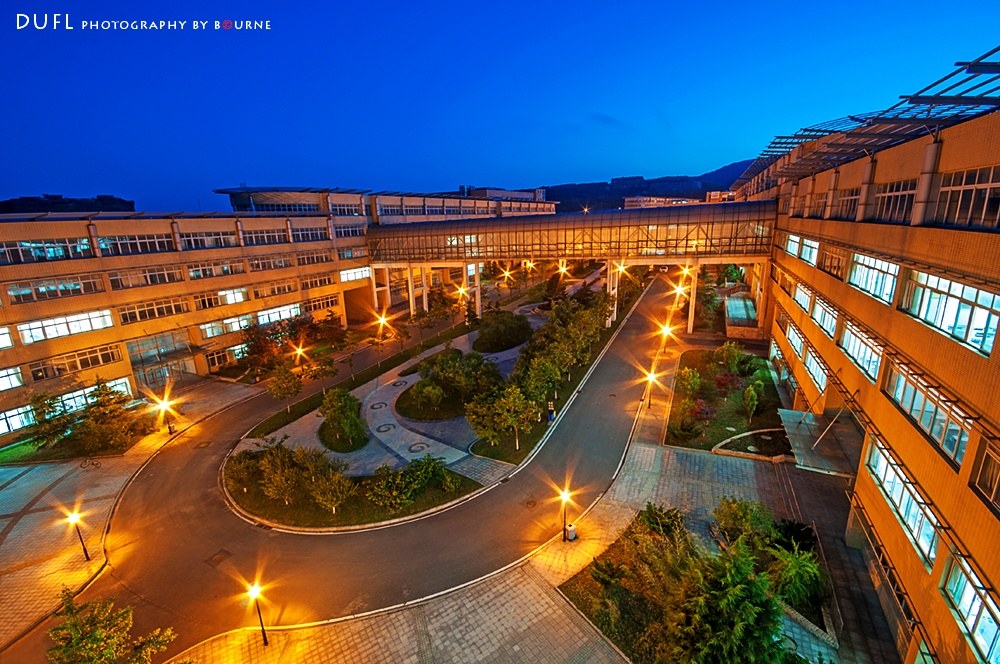 جامعة داليان