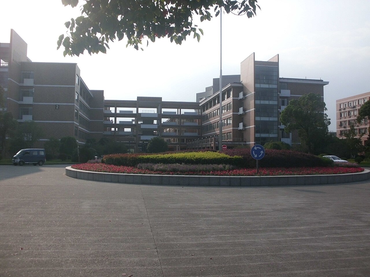 浙江理工大学