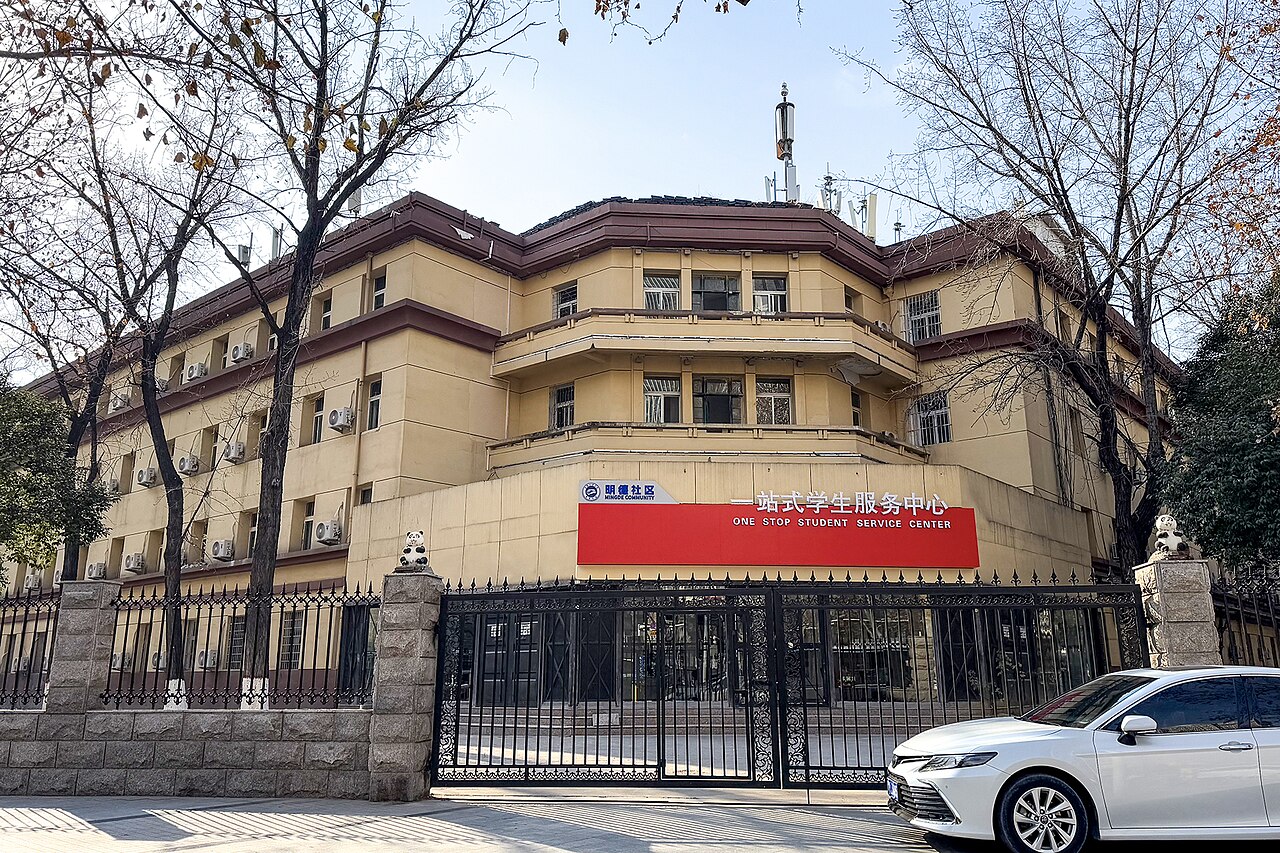 郑州工程技术学院
