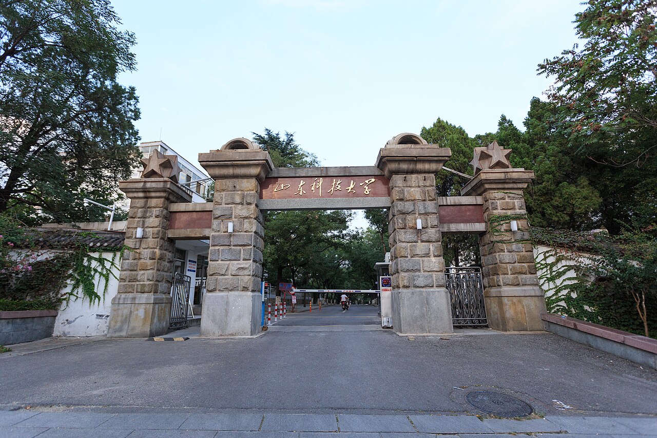 Shandong University of Science and Technology