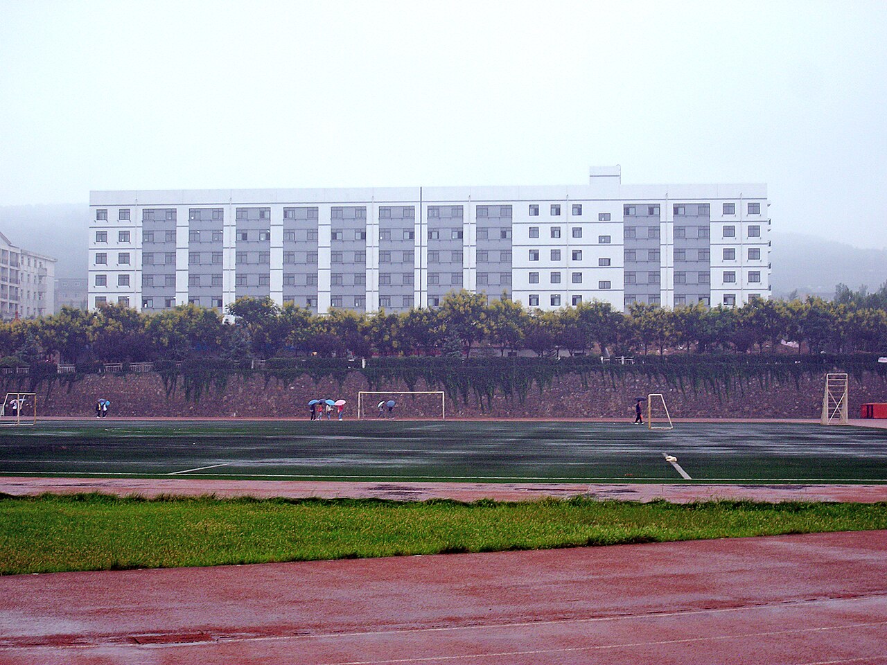 جامعة شيان للعلوم والتكنولوجيا