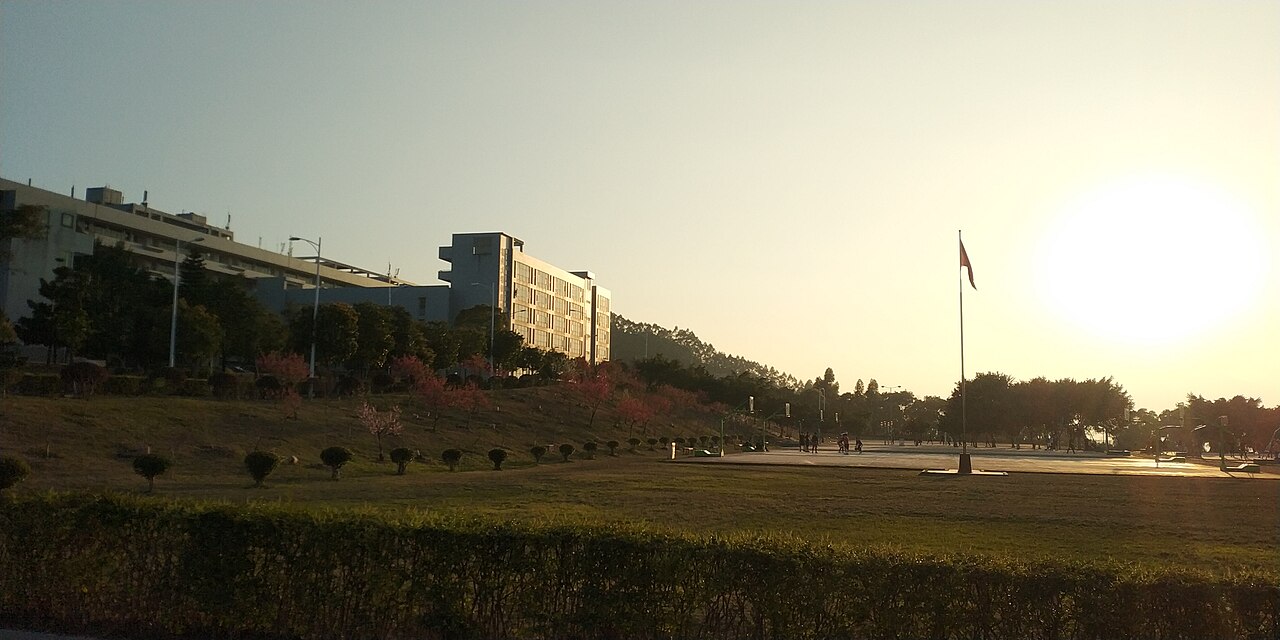 جامعة فوتشو