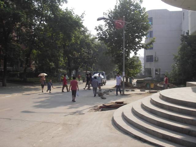 合肥工业大学