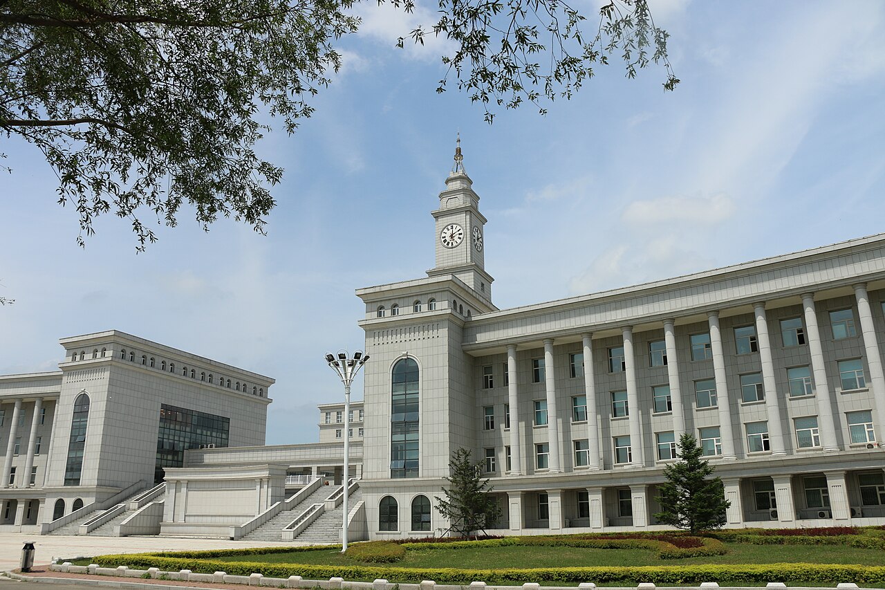 جامعة هاربين
