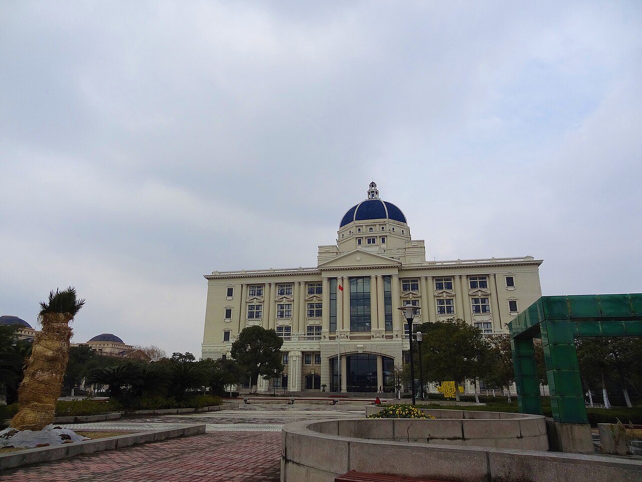 جامعة شنغهاي للدراسات الدولية