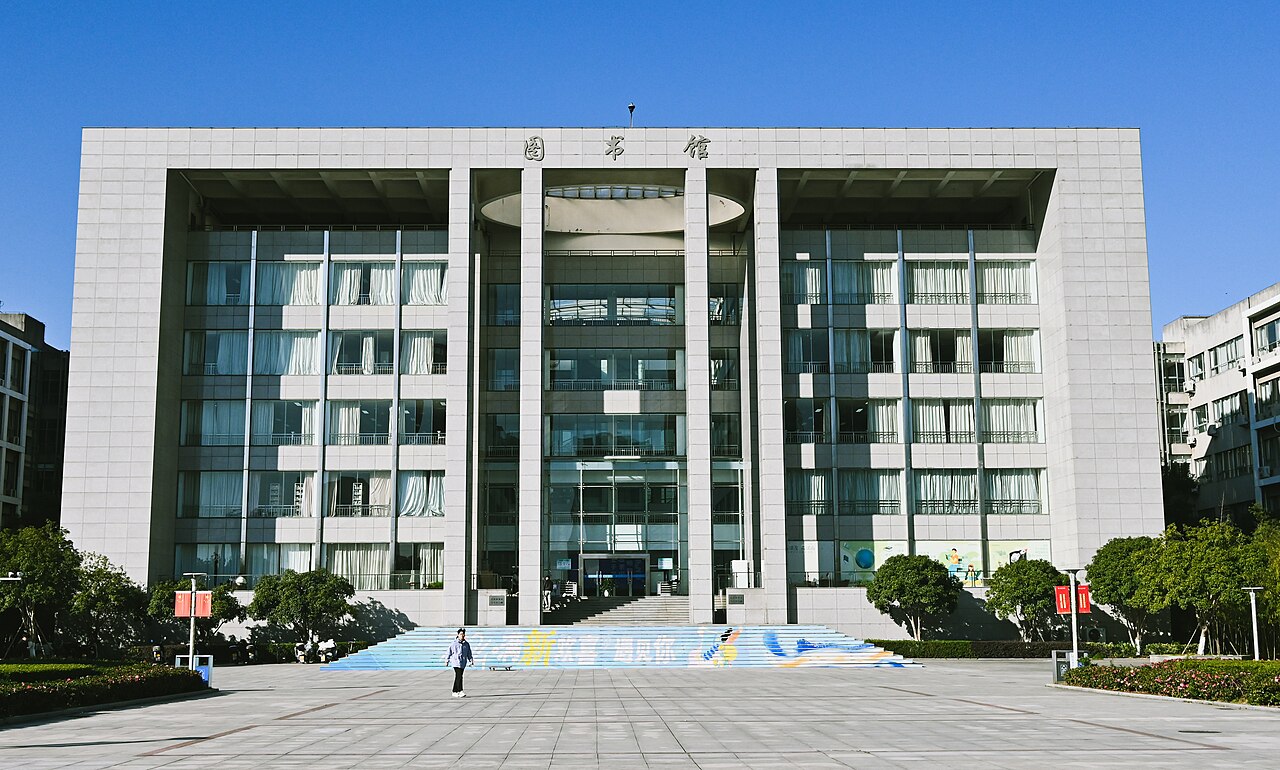 جامعة تايتشو (جيانغسو)