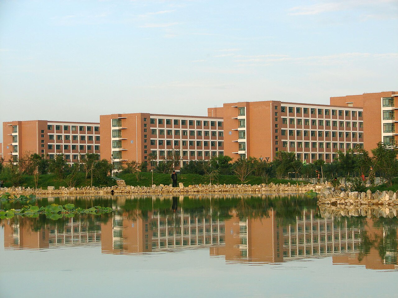 جامعة لانتشو للتكنولوجيا
