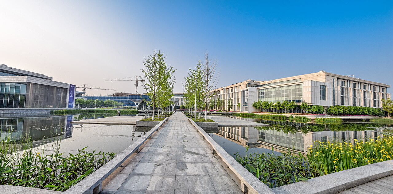 جامعة ديوك كونشان