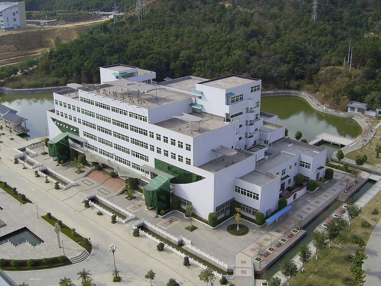 攀枝花学院