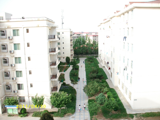 جامعة شيان للعلوم والتكنولوجيا