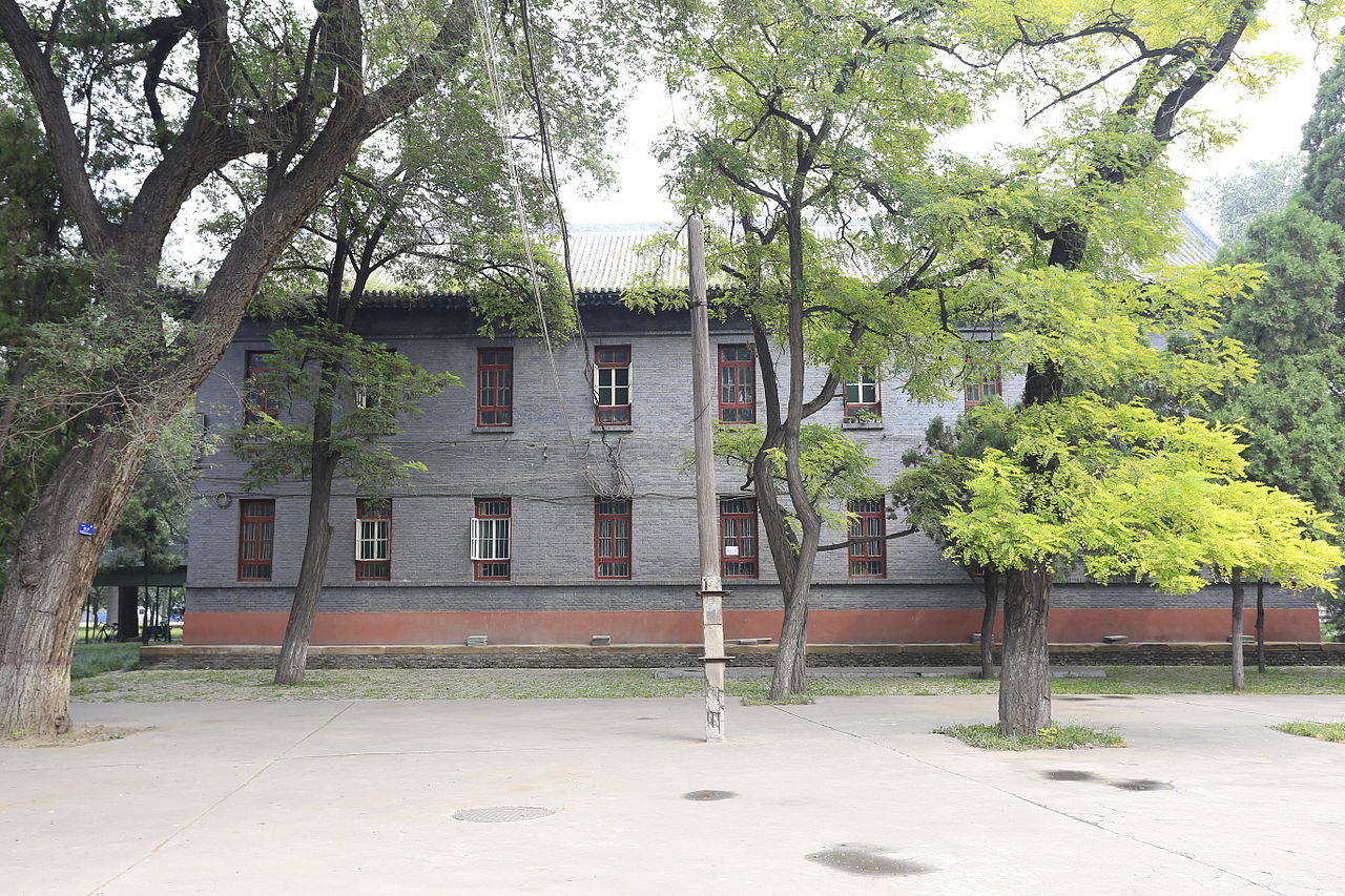 山西农业大学