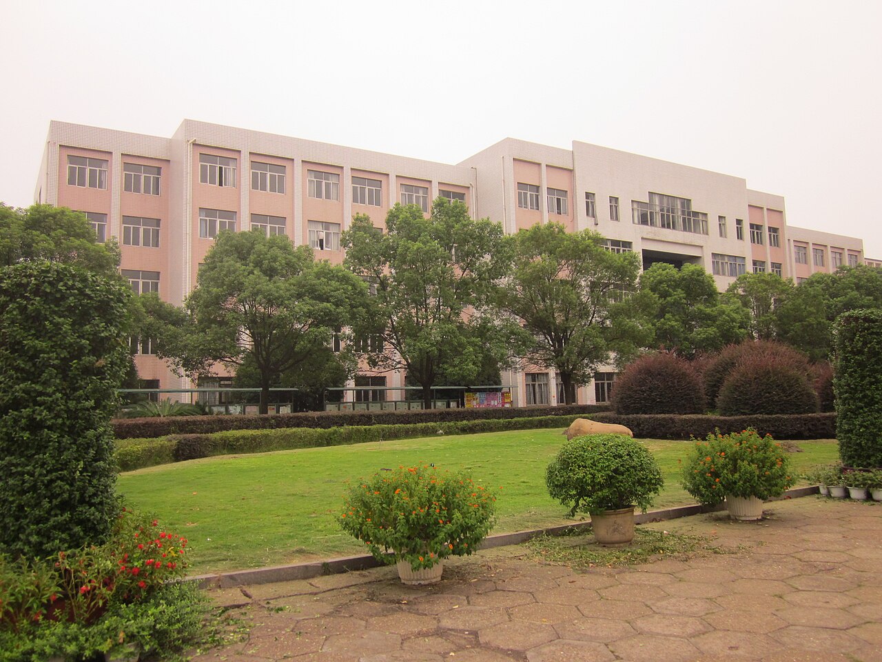 湖南工商大学