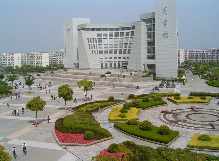 Baoshan University
