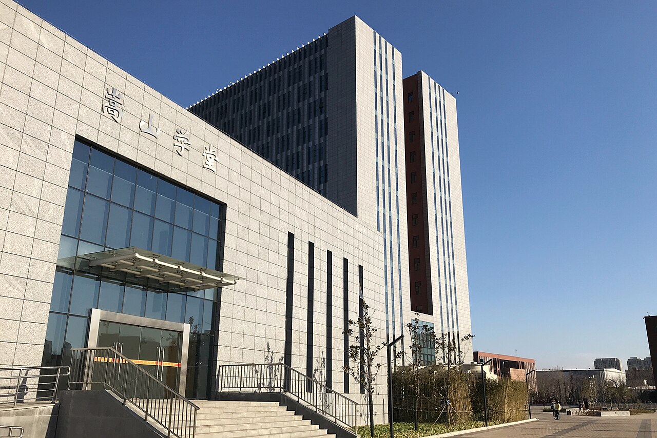 جامعة تشنغتشو التربوية