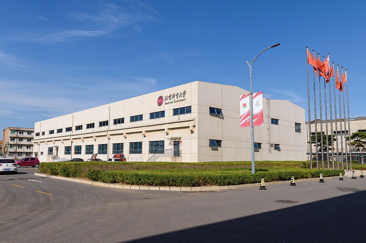 北京体育大学