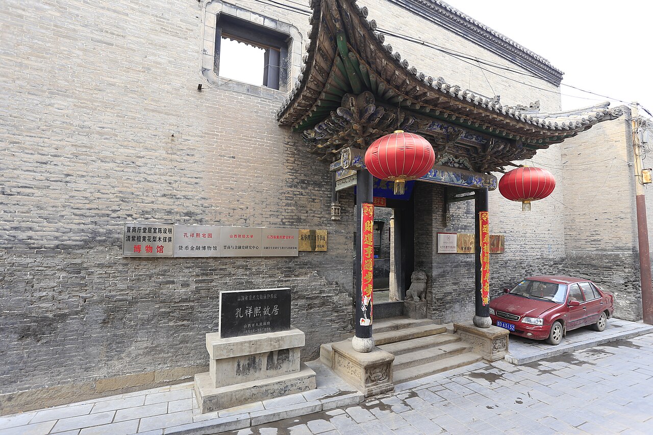 East China University of Technology