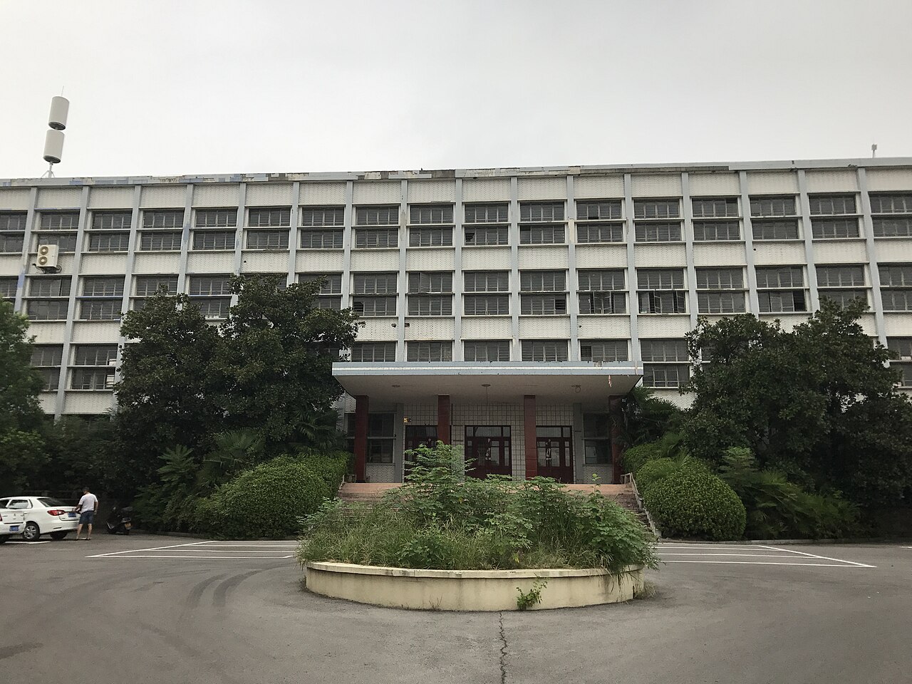 Huanggang Normal University