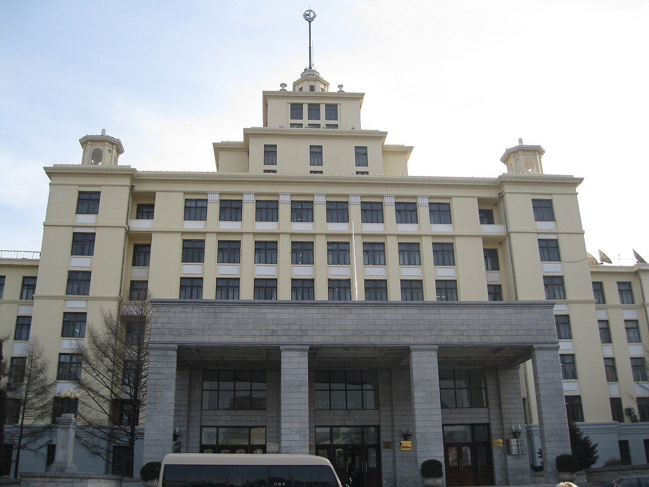 جامعة هاربين