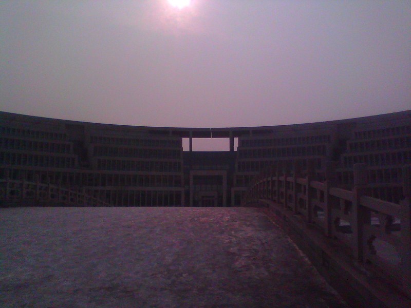 Shandong University of Technology