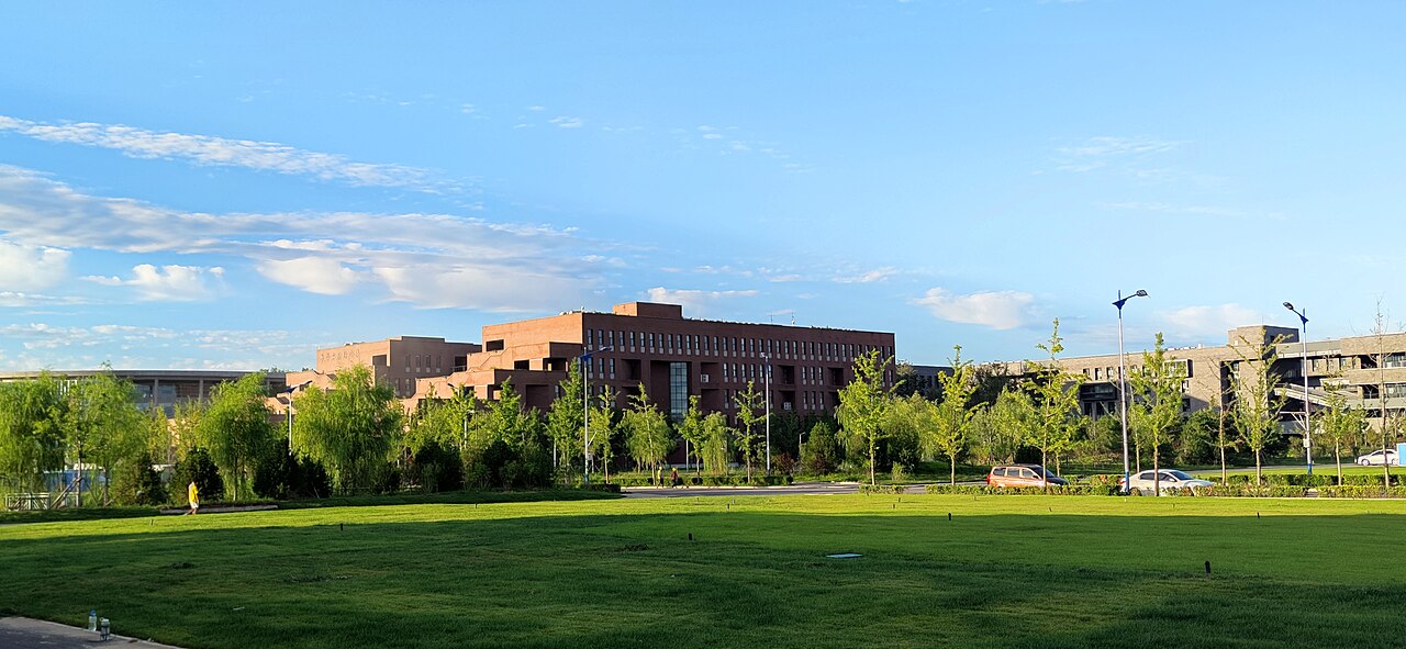جامعة بكين للبريد والاتصالات