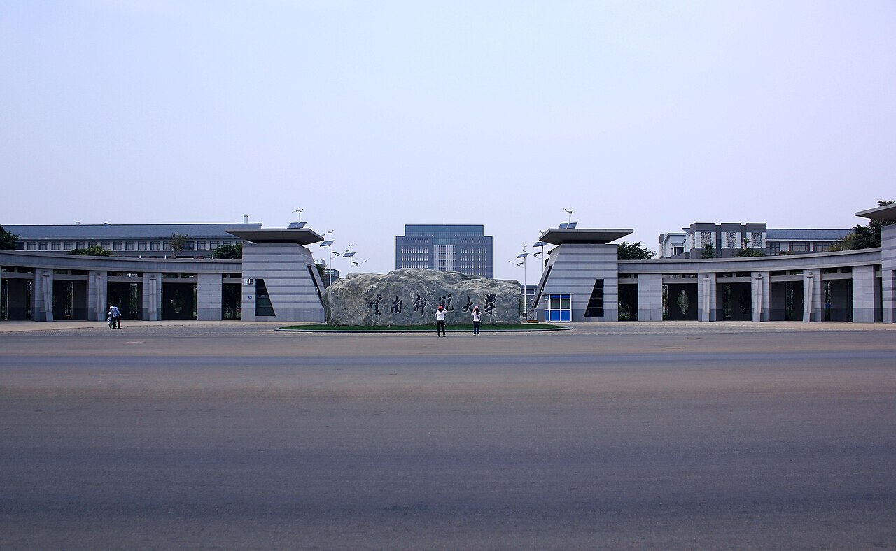 Yunnan Normal University