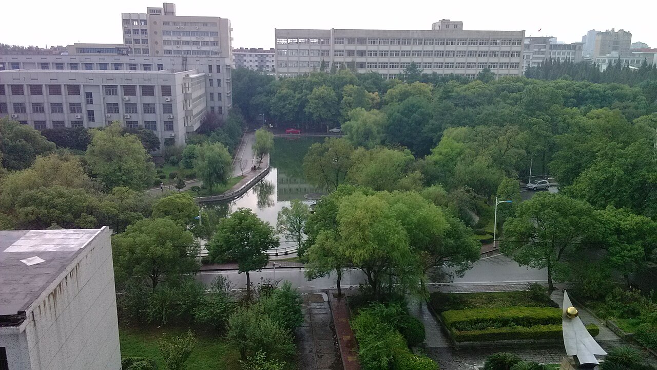 جامعة نانتشانغ