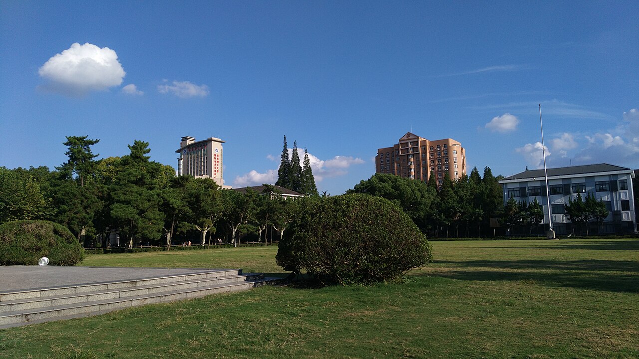 East China University of Technology