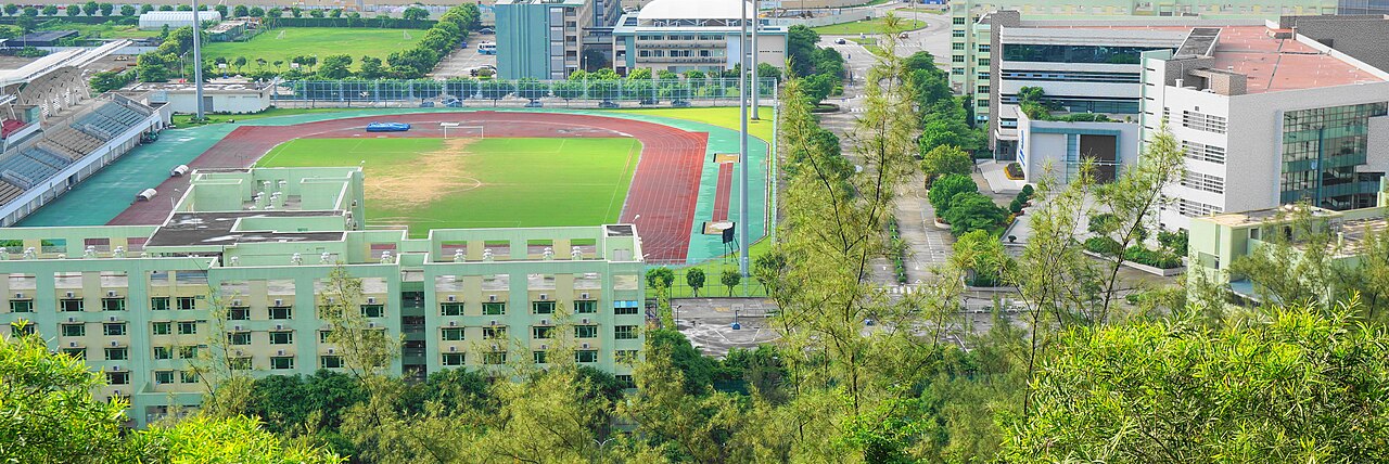 جامعة ماكاو للعلوم والتكنولوجيا
