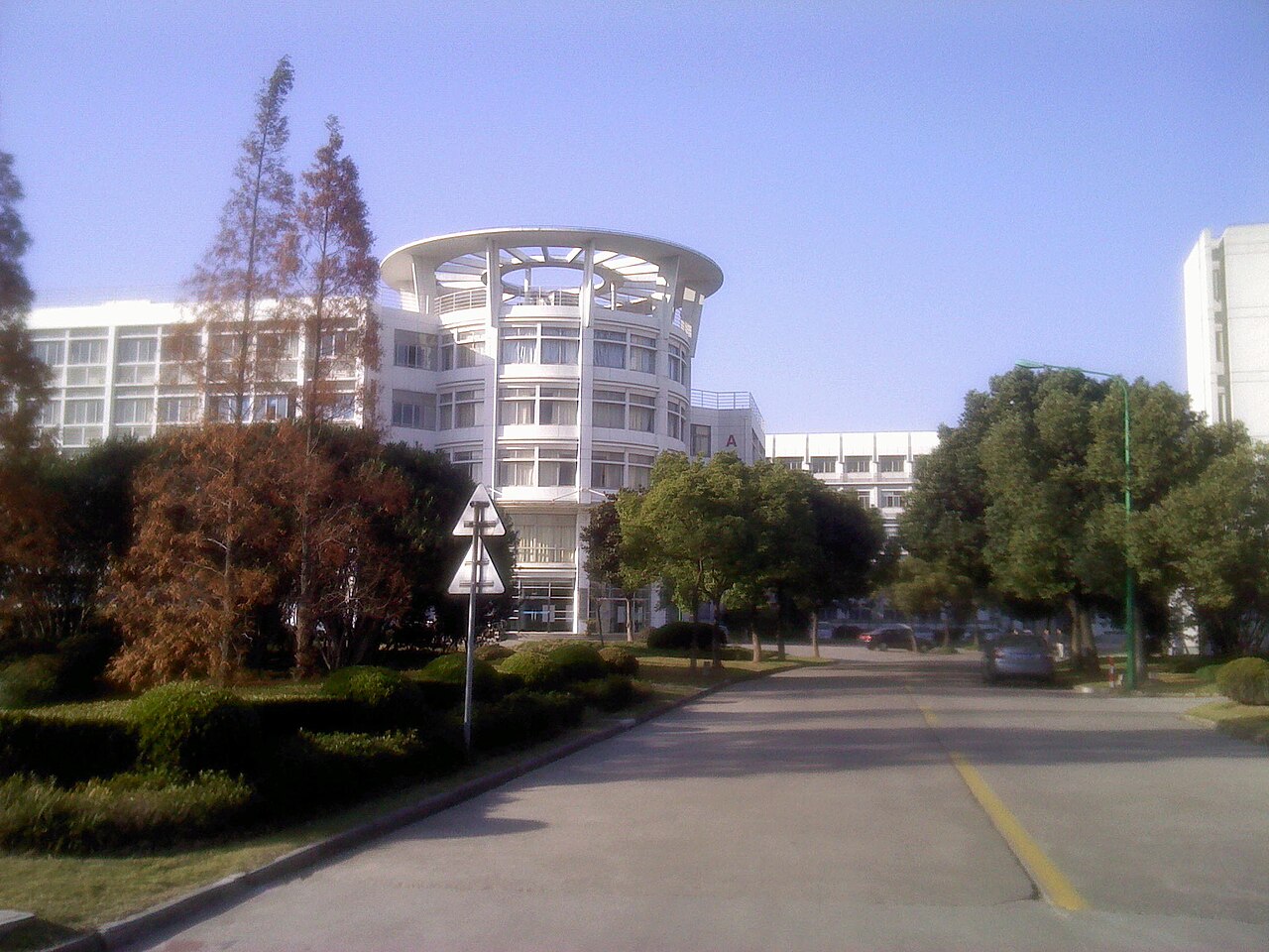 Shanghai University of Engineering Science