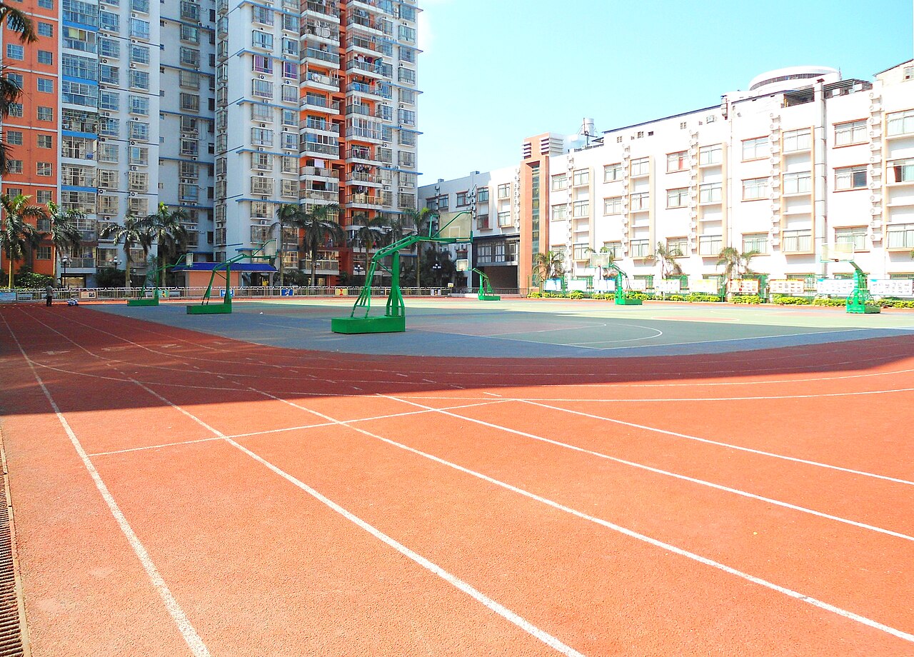 海南师范大学